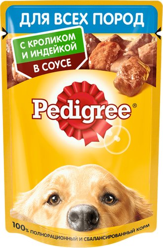 Пресервы Pedigree для взрослых собак всех пород с кроликом и индейкой в соусе 85 г