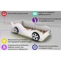 Кровать-машина Бельмарко Принцесса 160x70