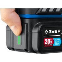 Гайковерт Зубр GB-250-42 (с 2-мя АКБ, кейс) в Пинске