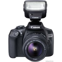 Зеркальный фотоаппарат Canon EOS 1300D Kit 18-55mm IS II