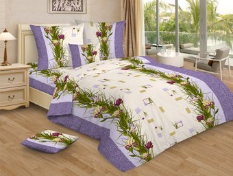 Amore Mio Iris 145x215 [83925]