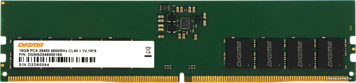 Оперативная память Digma 16ГБ DDR5 4800 МГц DGMAD54800016S