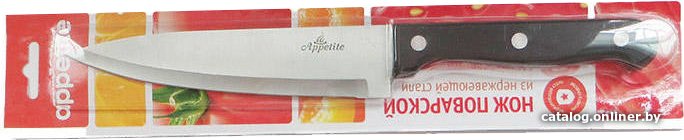 Кухонный нож Appetite Шеф FK212C-1