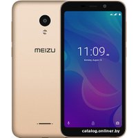 Телефон MEIZU C9 Pro 3GB/32GB (золотистый)
