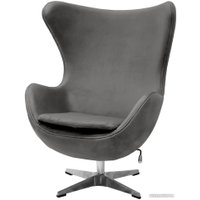 Интерьерное кресло Bradex Egg Chair FR 0862 (темно-серый)