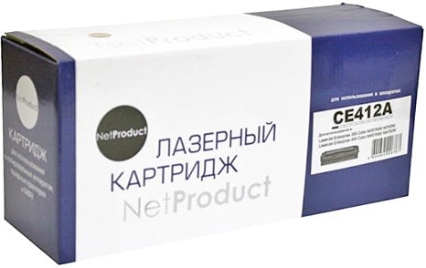 

Картридж NetProduct N-CE412A (аналог HP CE412A)