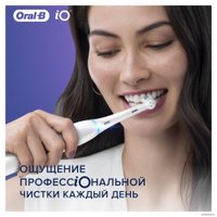 Сменная насадка Oral-B iO Ultimate Clean (4 шт, белый)