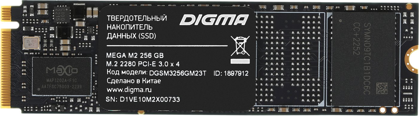 

SSD Digma Mega M2 256GB DGSM3256GM23T