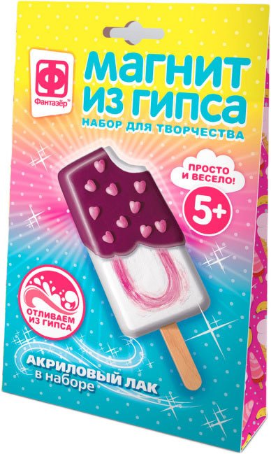

Набор для создания поделок/игрушек Фантазер Магнит из гипса. Для сладкоежек 707282