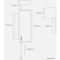 Органайзер Baseus CRCWH-A01