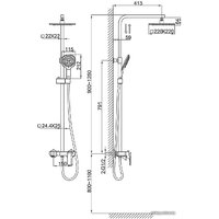 Душевая система  D&K DA1433716A02