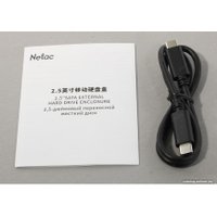 Бокс для накопителей 2.5" Netac WH11 NT07WH11-30CC