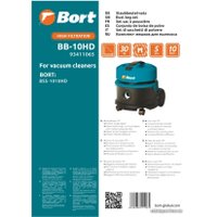 Комплект одноразовых мешков Bort BB-10HD