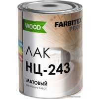 Лак Farbitex Profi Wood НЦ-243 0.7 кг (матовый)