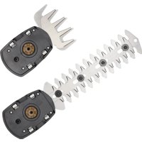 Кусторез + ножницы Dedra DED7089