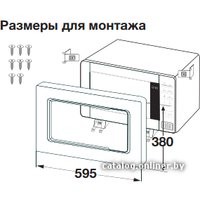 Микроволновая печь Samsung FW77SSTR