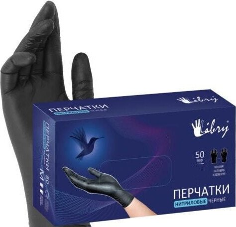 Нитриловые перчатки Libry KN002BL (S, 100 шт, черный)