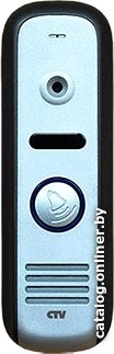 Вызывная панель CTV D1000HD (голубой)
