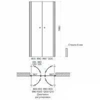 Душевая дверь MaybahGlass 198x99 MGD-445-5 (сатин стекло/хром матовый)