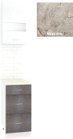 

Готовая кухня Кортекс-мебель Корнелия Экстра 40р3ш правый (белый/береза/марсель)