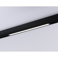 Трековый светильник Hotpoint Magnetic GL1670 BK (черный)