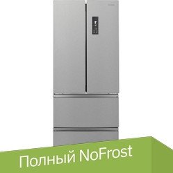 

Четырёхдверный холодильник Hyundai CM4045FIX (нержавеющая сталь)
