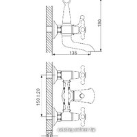 Смеситель Gappo G3263-4