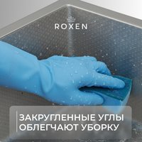 Кухонная мойка Roxen Uno 560210-54S под столешницу сатин/текстурная поверхность (ролл-мат, дозатор, сифон)