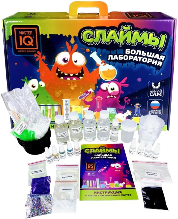 

Набор для создания слайма Master IQ2 Большая лаборатория 021