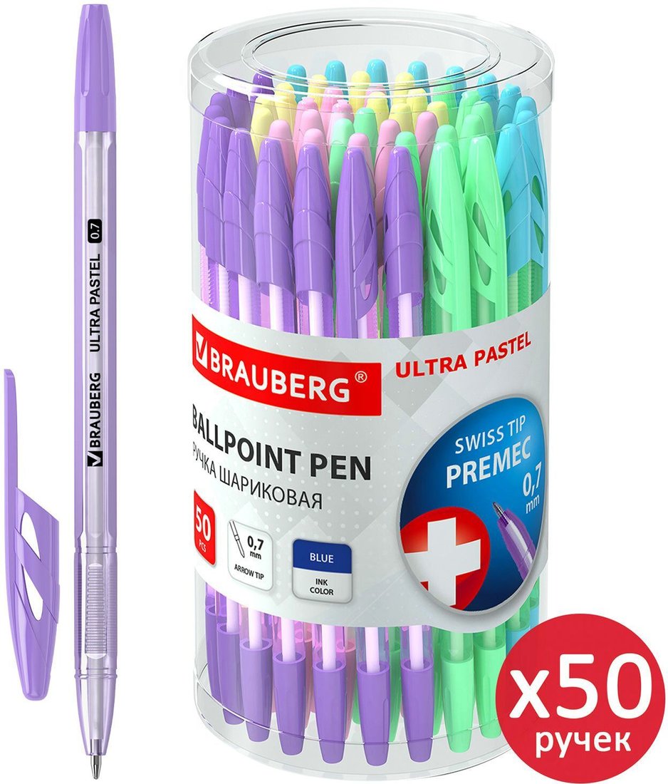 

Набор шариковых ручек BRAUBERG Ultra pastel 880401 (50 шт.)