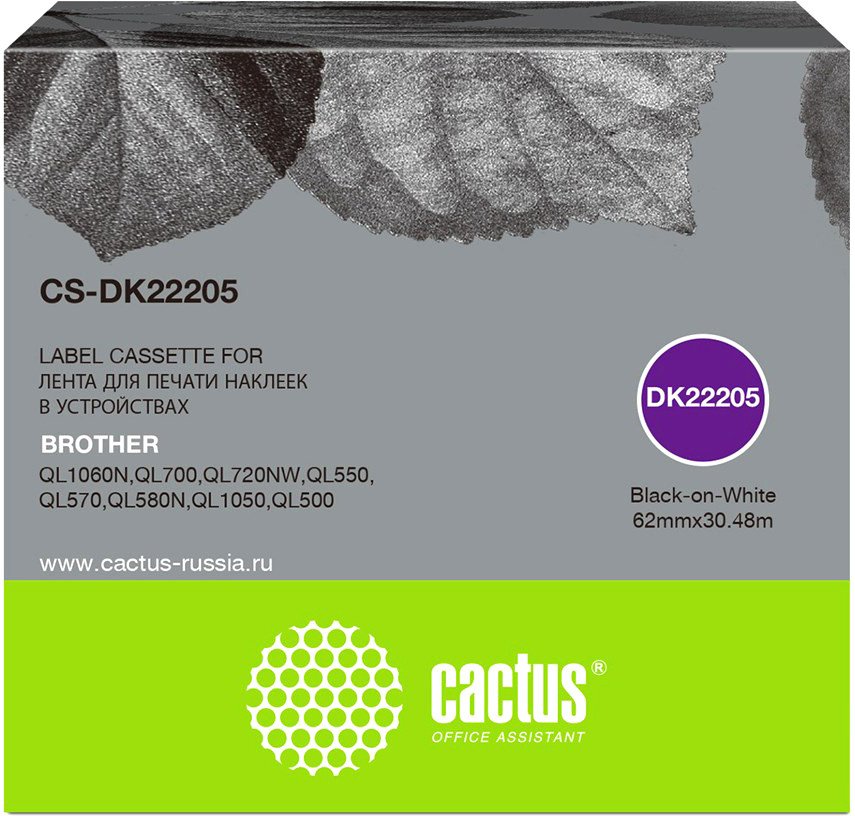 

Картридж-лента для термопринтера CACTUS CS-DK22205