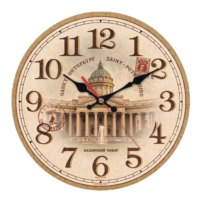 

Настенные часы Troykatime 90901008