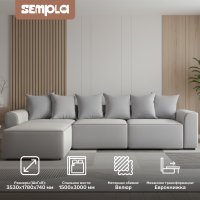 Угловой диван Sempla Монреаль 4 (вертикаль серый/мора серый/велютто темно-серый)