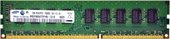 Samsung 4GB DDR3 PC3-12800 [M378B5173EB0-CK0]