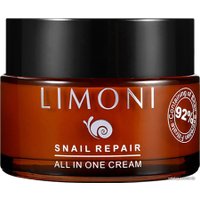  Limoni Крем для лица Snail Repair All In One Cream 50 мл