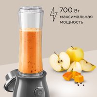 Чоппер Redmond (Редмонд) CR2701