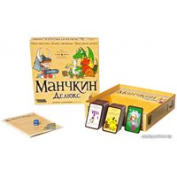 Настольная игра Мир Хобби Манчкин Делюкс