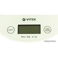 Кухонные весы Vitek VT-8018 W