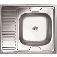 Кухонная мойка Kromevye N 209 (чаша справа)