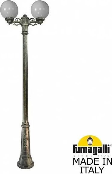 

Городской фонарь Fumagalli Globe RICU BISSO/G250 2L FU_G25.157.S20.BYF1R