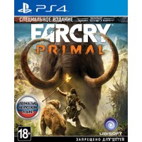 Far Cry Primal. Специальное Издание для PlayStation 4