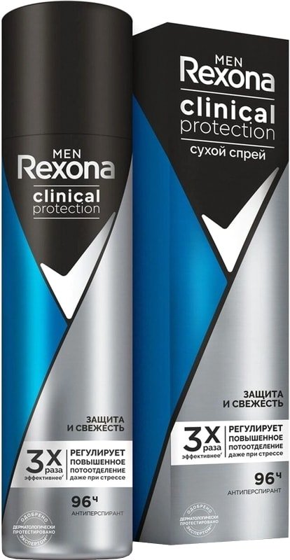 

Антиперспирант-спрей Rexona Men Clinical Protection защита и свежесть 150 мл