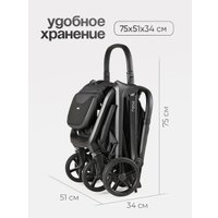 Коляска прогулочная «книга» Tomix Easy S1 (черный)