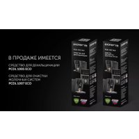 Кофемашина Polaris PACM 2081AC Wi-Fi IQ Home