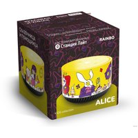 Умная колонка Яндекс Станция Лайт Alice