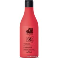 Шампунь Belita Satin Hair Атласные волосы С малиновым уксусом 500 мл