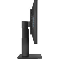 Монитор ASUS PA248Q