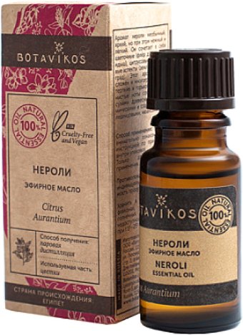 Botavikos Эфирное масло Нероли 100% (30 мл)