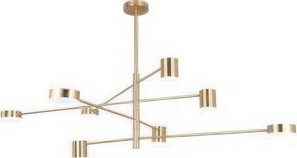 

Подвесная люстра Hiper Abby H831-1