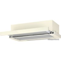 Кухонная вытяжка Making Oasis Everywhere UV-60I (F)